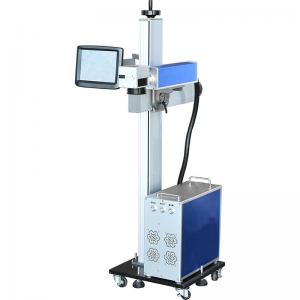 Wholesale 30W 50W Flying Laser Marking Machine Practical With Air Cooling from china suppliers