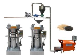 Wholesale Sesame Oil Hydraulic Oil Press Machine Cold Oil Extractor Machine 1070kg Weight from china suppliers