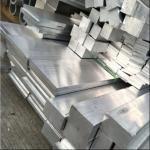 6061 6063 T6 Aluminium Rod Square Shape Alloy Bar Billet Cutting Size Polished