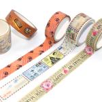 Custom Washi Japanese Tape Printed Design Your Own Washi Tape