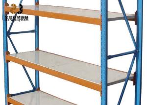 Wholesale Steel Powder Coated Disassemble Adjustable Shelf Height Multi-Level Rack Frame from china suppliers