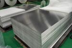GB1050 1060 6061 Aluminum Alloy Sheets Mirror Polished