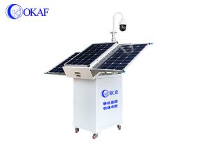 Wholesale Surveillance / Forensics Mobile Video Surveillance Trailer Fully Customizable from china suppliers