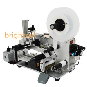 Wholesale Sticker 10 Times Per Min 0.6Mpa Automatic Labeling Machine from china suppliers