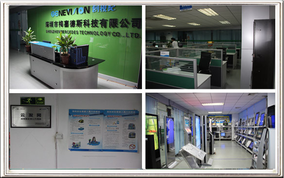 Key Operation Kiosk Digital Signage , Inside Power Amplifier
