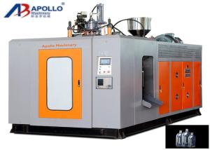 Wholesale 1L Water White HDPE Bottle Blow Molding Machine , Auto Blow Moulding Machine from china suppliers