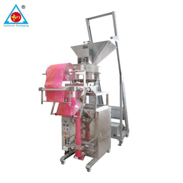 500g-1000g sugar Packing Machine Manufacturer,automatic packing machine for