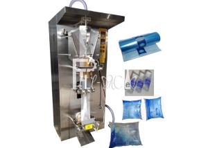 Wholesale 2200 Pouch / H Pneumatic Sachet Water Filling Machine from china suppliers