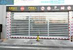 Transparent 1.5m/S 4500mm Width High Speed Roll Up Doors