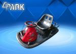Battery Ride - On Amusement Car Panyu Kids Go Kart Size 150*145*85CM