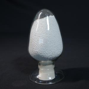 Wholesale Insoluble In Water Alumina Carrier Catalyst 2-ethylanthraquinone Hydrogenation 2.2mm-2.6mm from china suppliers