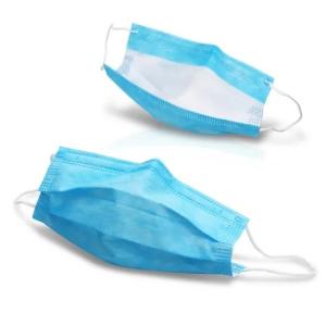 Wholesale Lightweight Disposable Reusable Face Masks With 95% Pef Melt - Blown Fabric from china suppliers