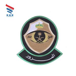 Wholesale Custom iron on twill heat cut eye embroidery patch for garment accessory from china suppliers