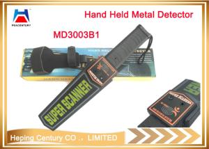 Wholesale High sensitivity adjustable hand held metal detector with 9V battery from china suppliers