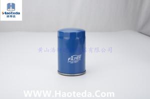 Wholesale Cartridge Structure Spin On Filter 056115561G For Volkswagen from china suppliers