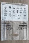 Side Sealing Milk Tea Bag Making Machine Bio Bags Manufacturing Machine HDPE