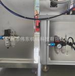 Touch Screen Cosmetic Liquid Filling Machine Air Pressure Automated Vacuum Pump