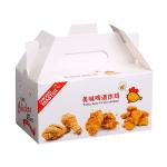 Stamping Biodegradable Long Fried Chicken Box Disposable Paper Containers