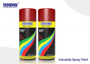 Wholesale Quick Drying Industrial Spray Paint Hard Finish For Metal / Wood / Plastic Substrates from china suppliers