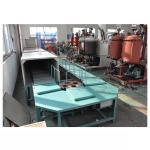 Polyurethane Insole 10g/s Shoe Injection Moulding Machine