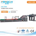 Automatic Flute Laminator GW-2200L Intelligent Anticorrosive Design 16000 Sheets