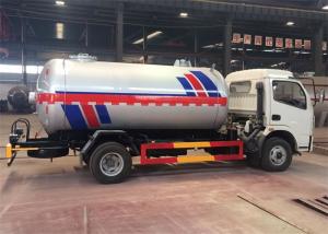 Wholesale Dongfeng LPG Road Tank Truck For Elliptical Propane & Butane Bulk Transfer 2 Ton from china suppliers