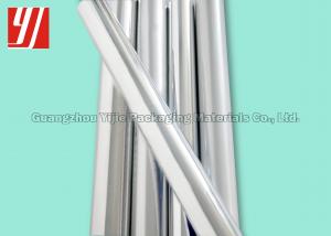 China OEM Silver Hot Stamping Foil For Security Paper Cardboard PET PVC Leather on sale