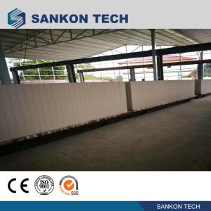 Wholesale Ferry Cart Autoclaved Aerated Concrete Production Line from china suppliers