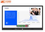 Conference Tablet Digital Touch Screen Interactive Whiteboard For Online