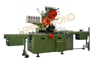 Wholesale 180 Packets / Min Cigarette Packing Machine For Wrapping BOPP Film from china suppliers