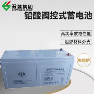 Wholesale Shoto 6-GFM-150 12V150Ah Lead Acid Battery for Communication Power System Solar Panel from china suppliers