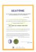 Jinan  Zhongwei  Casting And Forging Grinding Ball Co.,Ltd Certifications