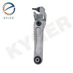 Industrial LR090504 Front Lower Control Arm High Efficiency For Jaguar