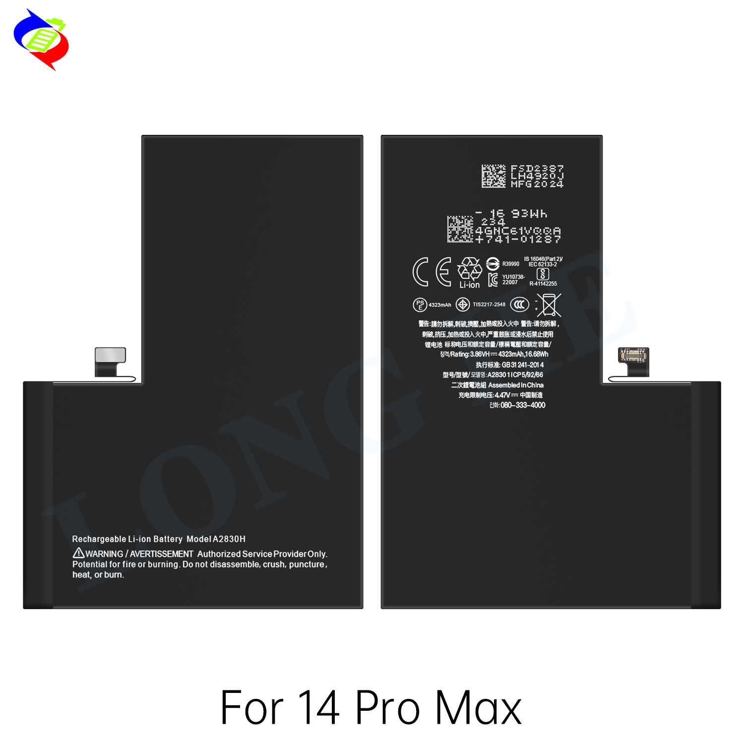 100% Health Battery Replacement for iPhone 14 Pro Max Rechargeable and Popup Repair