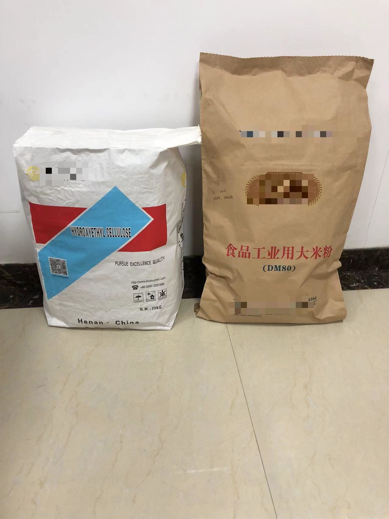 Printed Customizable Kraft Paper Packaging Bags Design Up To 7 Printing