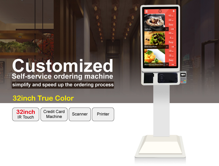 Innolux Display and Touch Screen in Self Service Payment Kiosk for Fast Food Ordering