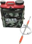 Forest fire extinguisher Water gun Forest fire tool sprinkler fire large