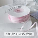 3mm Polyester Satin Ribbon Double Face High Density Satin Finish Poly Ribbon
