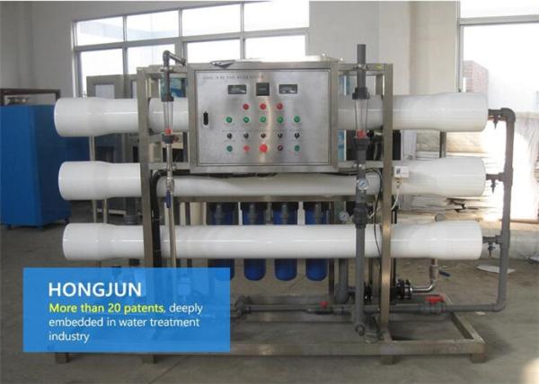 Fully Automatic Industrial Drinking Water Purification Systems Low Power