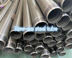Wholesale Geological Steel Drill Pipe Casing Seamless Cold Drawn With DCDMA Standards from china suppliers