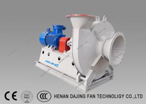 China Industrial Fd Fan In Boiler High Pressure Blower Fan With Forward Impeller Blade on sale