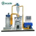 Scrap Copper Cable Recycling Plant 200kg/h-300kg/h Wire Recycling Machine