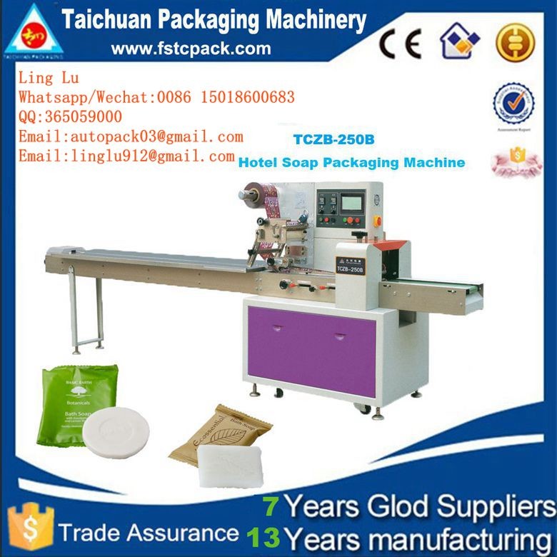 Automatic Feeding System high speed 3 in 1 coffee powder Vertical packing machine price