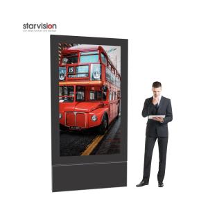 Wholesale Rk3288 86 Inch Digital Signage Lcd Kiosk 400W With Cooling System from china suppliers