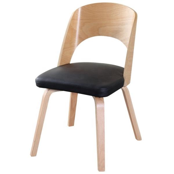 Classic Design Modern Restaurant PU Leather Dining Chair for Living Room within
