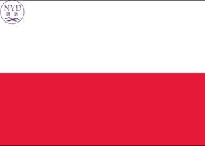 Wholesale DDP Door To Door Freight LCL Shipping From China To Poland Service from china suppliers