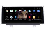 BMW 1 Serie F20 2018-Now Aftermarket Head Unit Built in SIM Slot Android 10.0