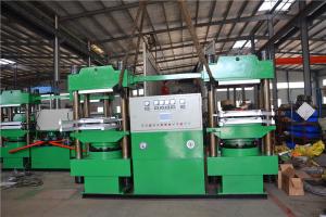 Wholesale Steel Rubber Vulcanizing Press Machine for Industrial from china suppliers