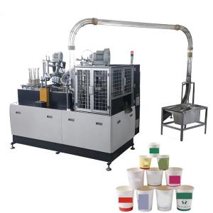 Wholesale 14oz 16 oz high speed one plate carton paper cup making machine from china suppliers