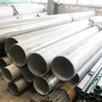 BA Surface Hot Rolling 304 Stainless Steel Pipe Slit Edge